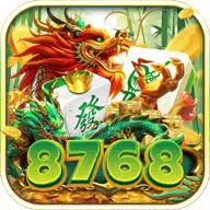 8768 APK Utility